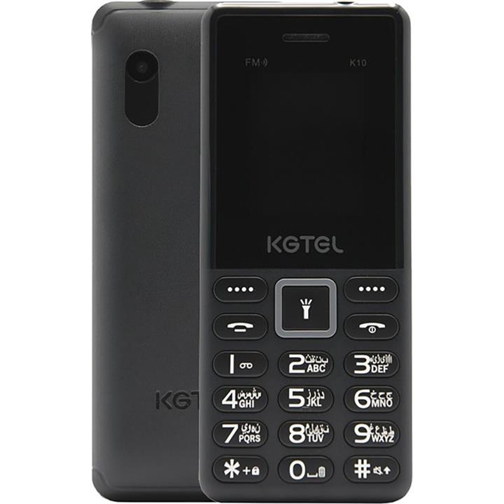 گوشی موبایل کاجیتل مدل K10 دو سیم کارت Kgtel K10 Dual SIM Mobile Phone